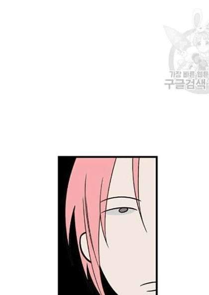 Chapter 9 - halaman 90