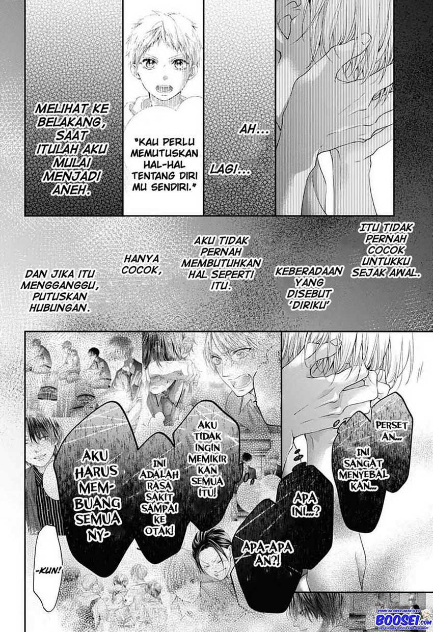 Chapter 101 - halaman 20