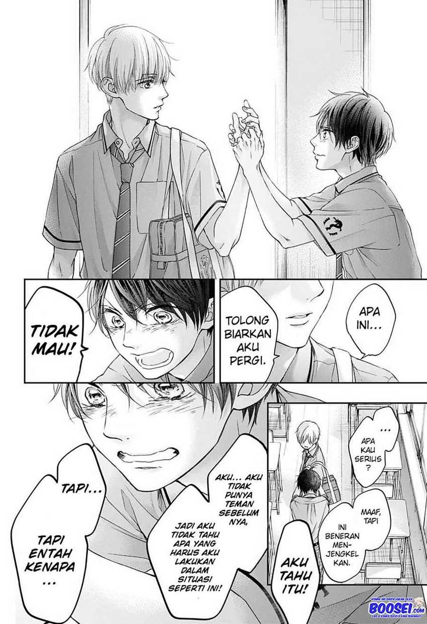 Chapter 101 - halaman 26