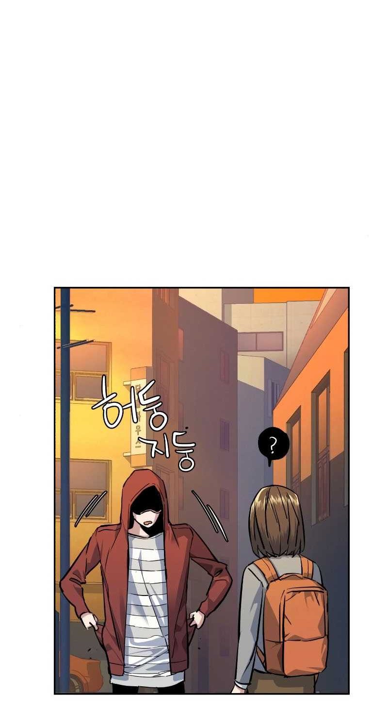 Chapter 53 - halaman 70