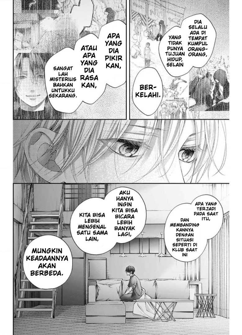 Chapter 104 - halaman 17