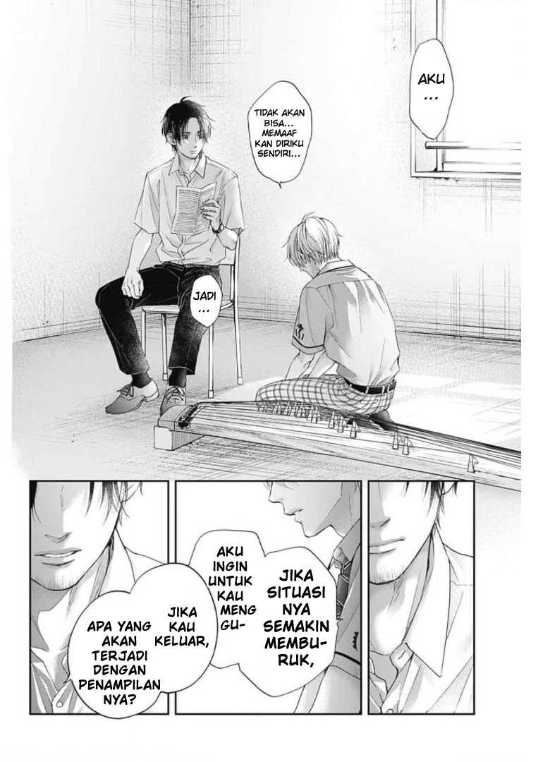 Chapter 104 - halaman 21