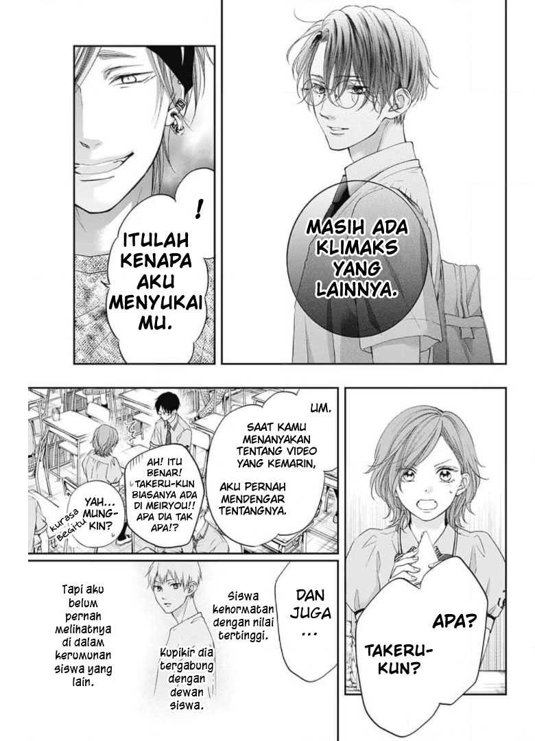 Chapter 104 - halaman 28