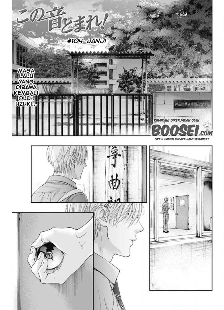Chapter 104 - halaman 4