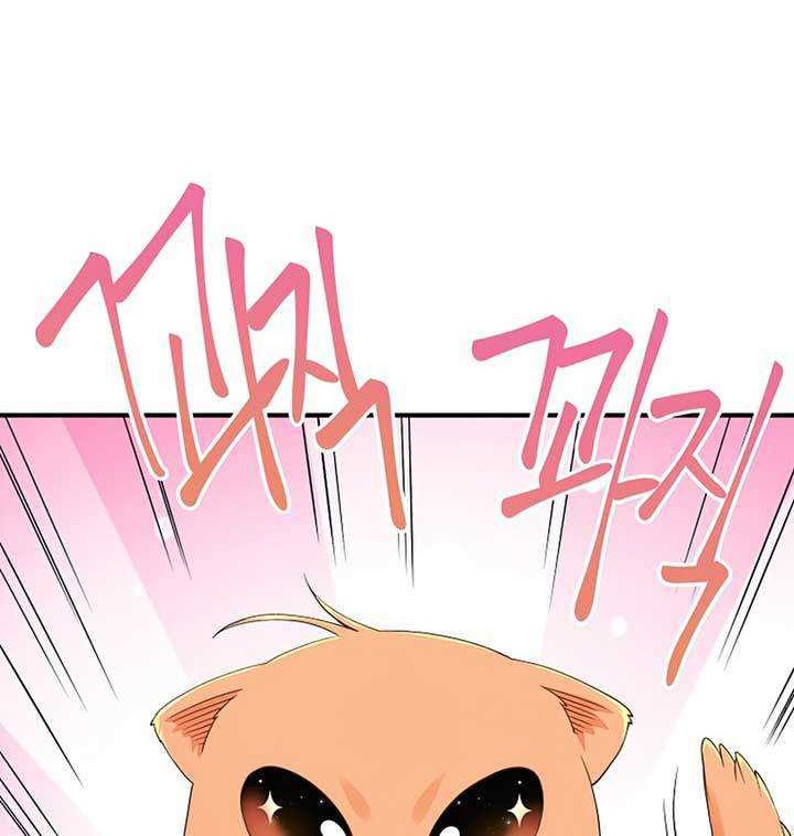 Chapter 38 - halaman 36