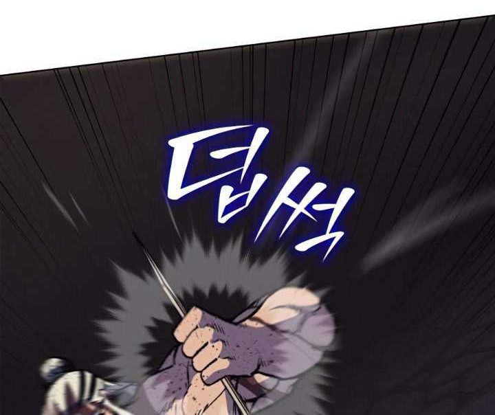 Chapter 14 - halaman 58