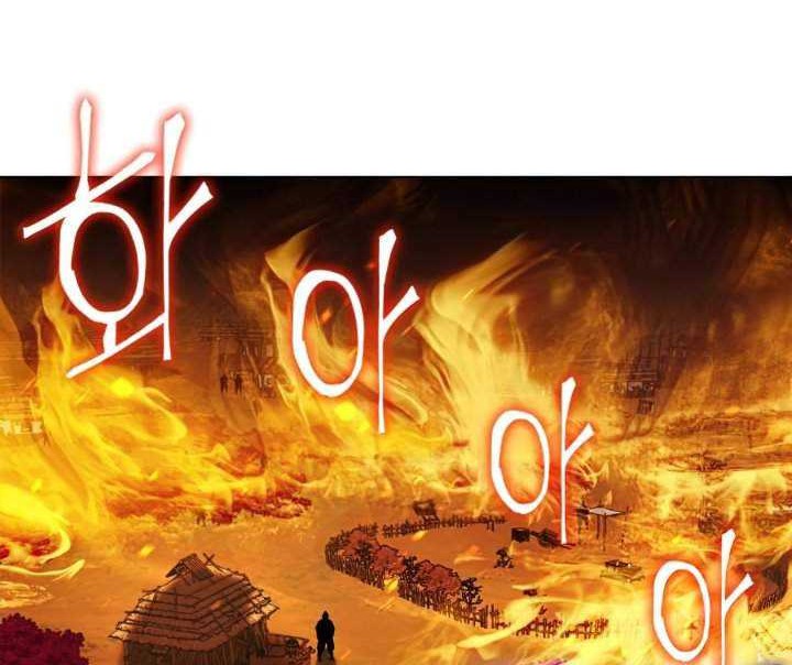 Chapter 14 - halaman 74