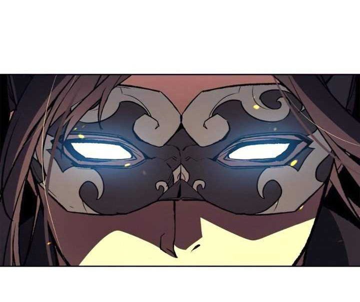 Chapter 14 - halaman 82