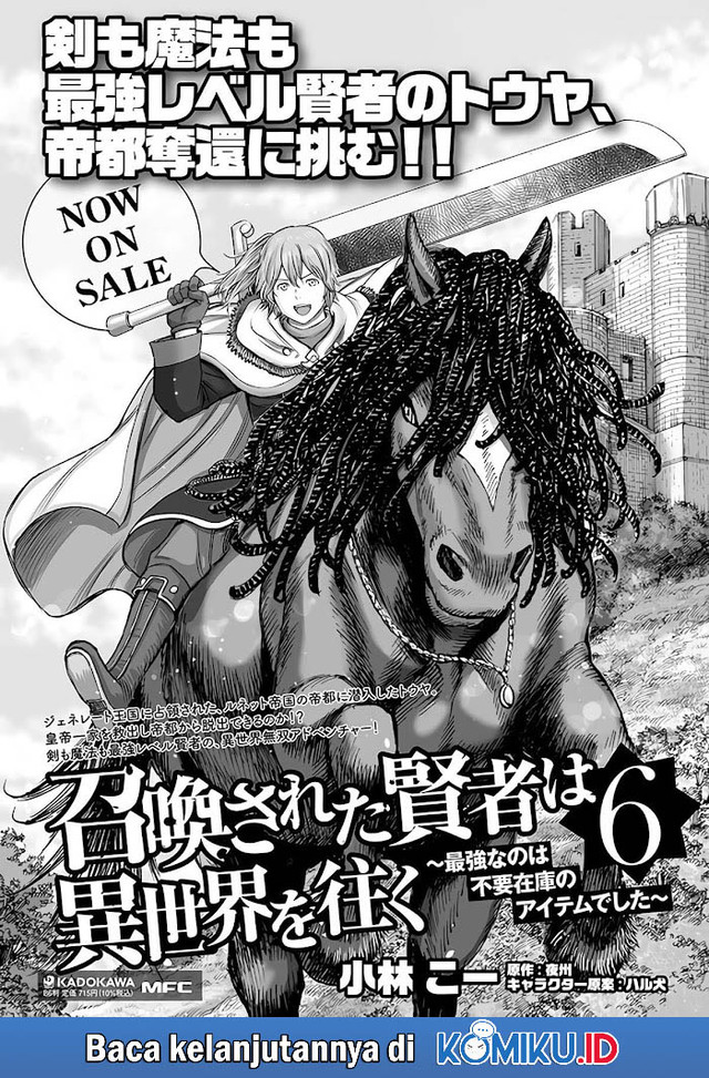 Chapter 26 - halaman 40