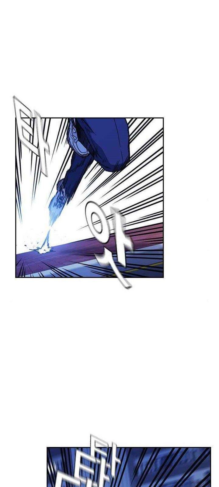 Chapter 131 - halaman 28