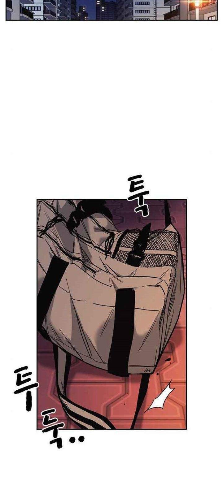 Chapter 131 - halaman 14