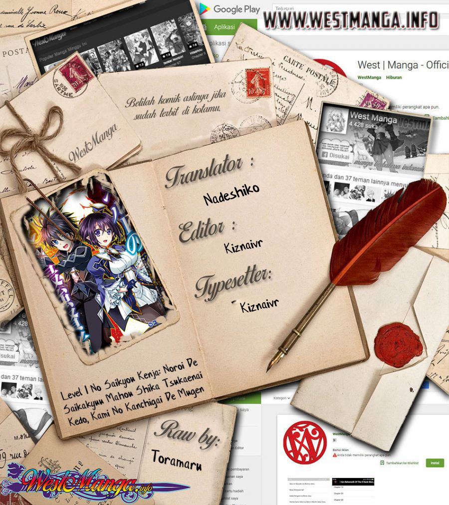 Chapter 19. - halaman 4