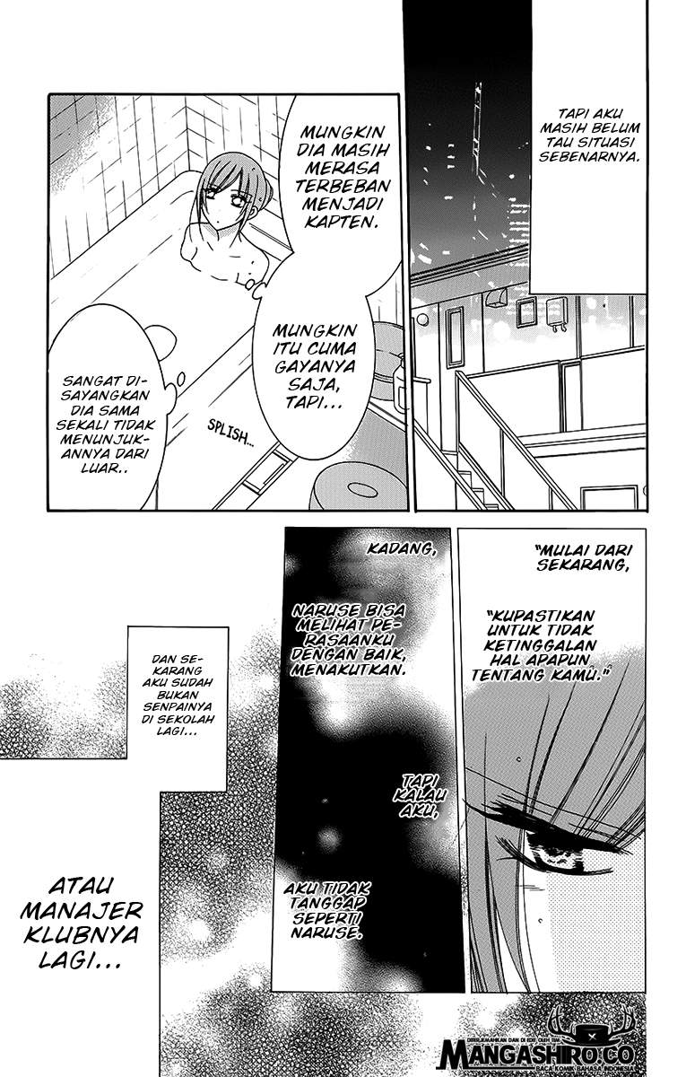 Chapter 56 - halaman 14