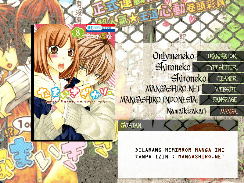 Chapter 34 - halaman 3