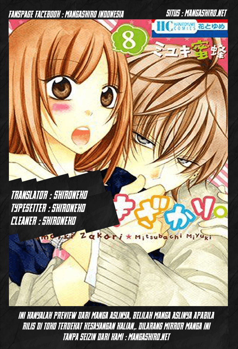 Chapter 33 - halaman 3