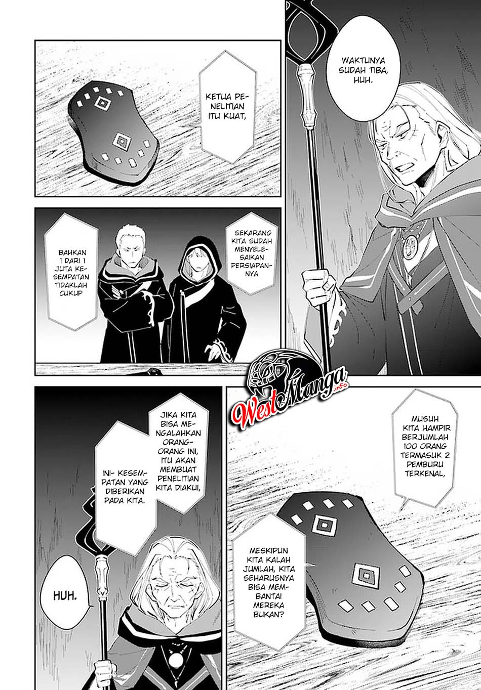 Chapter 23 - halaman 13