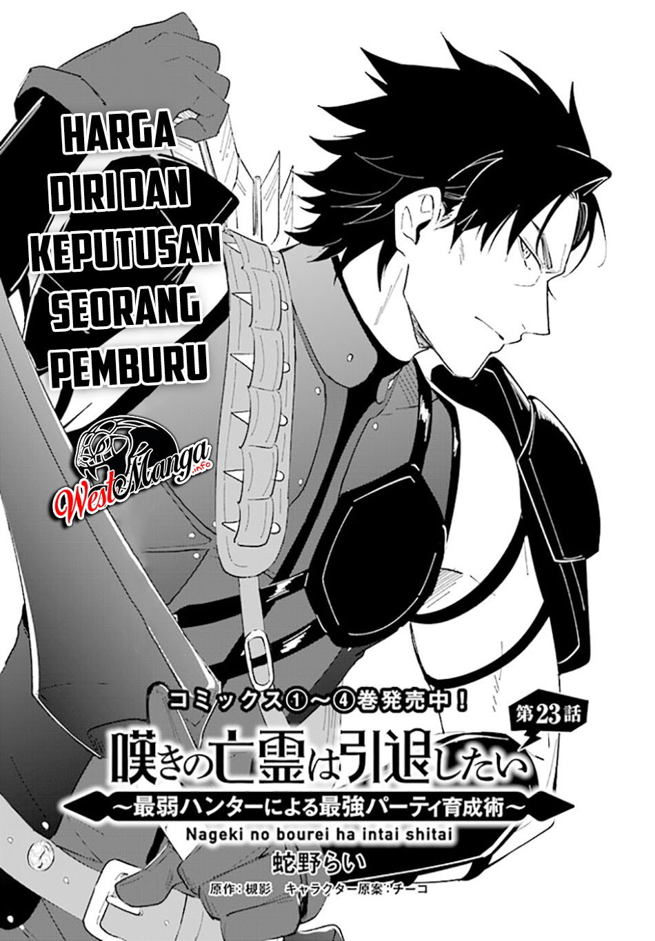 Chapter 23 - halaman 5