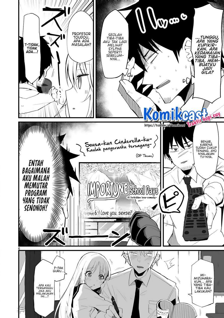 Chapter 00 - halaman 7