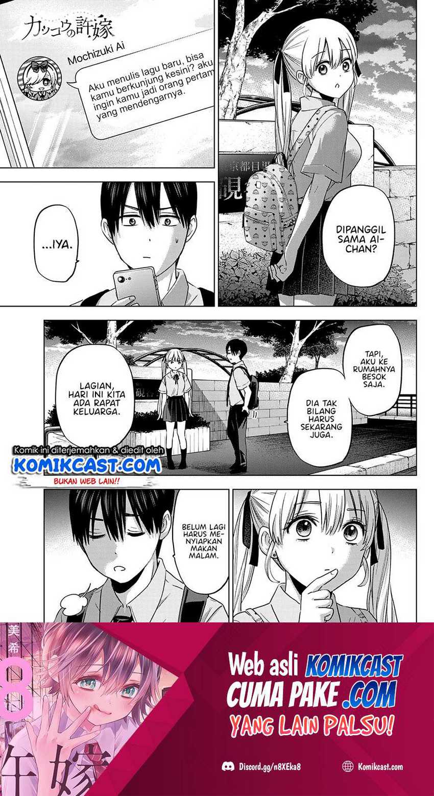 Chapter 81 - halaman 3