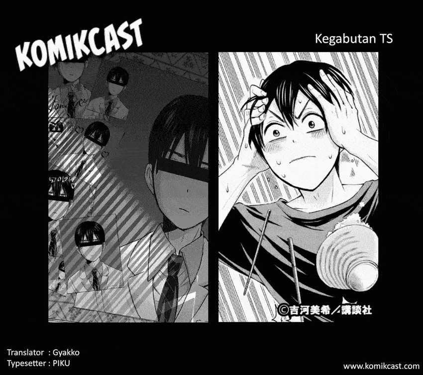 Chapter 81 - halaman 22
