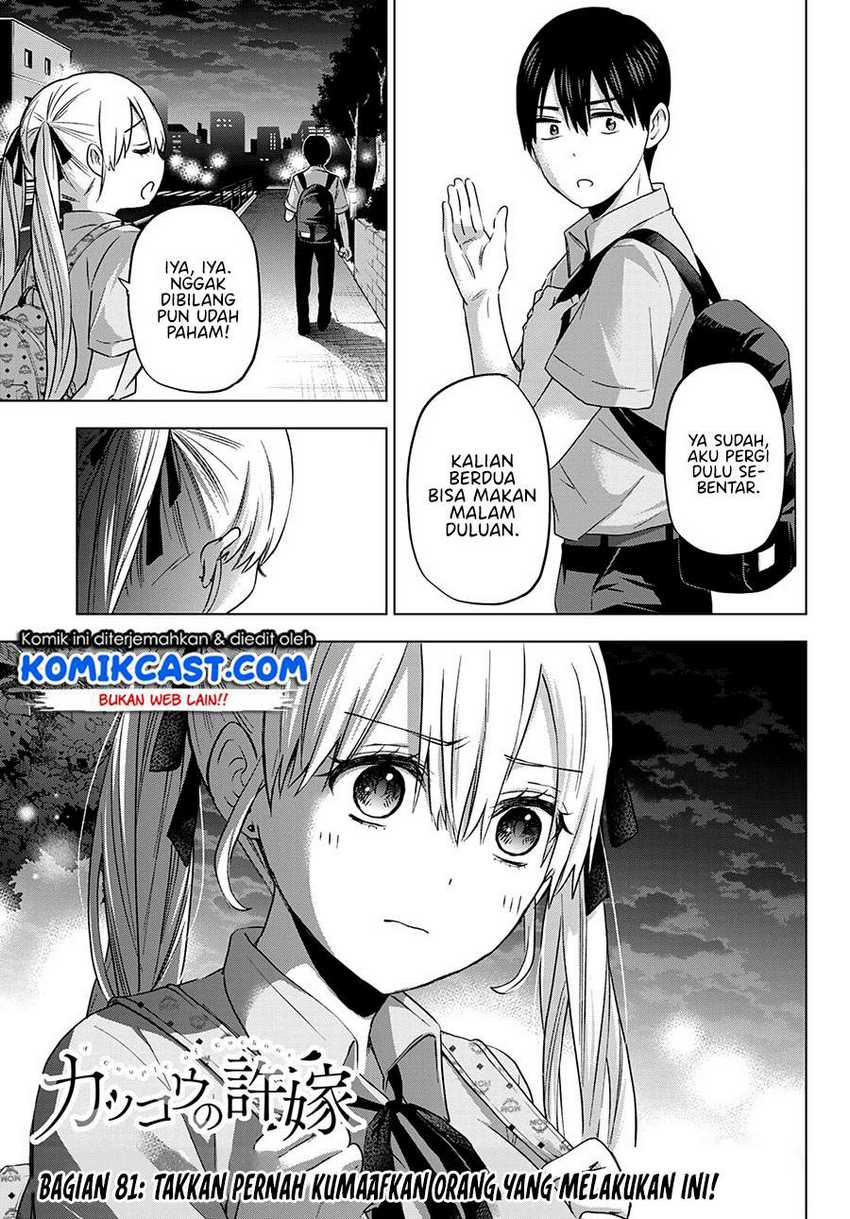 Chapter 81 - halaman 5