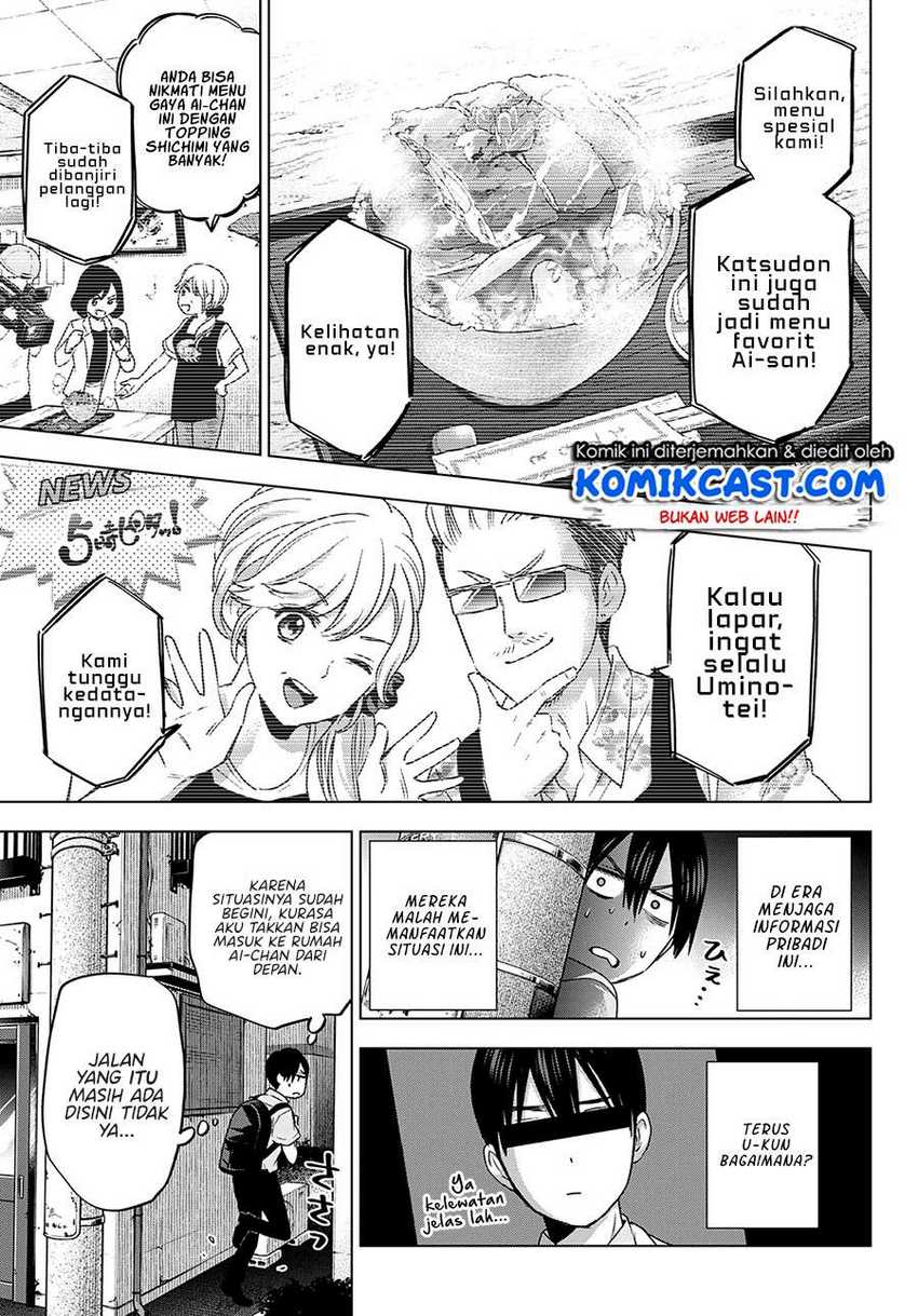 Chapter 81 - halaman 7