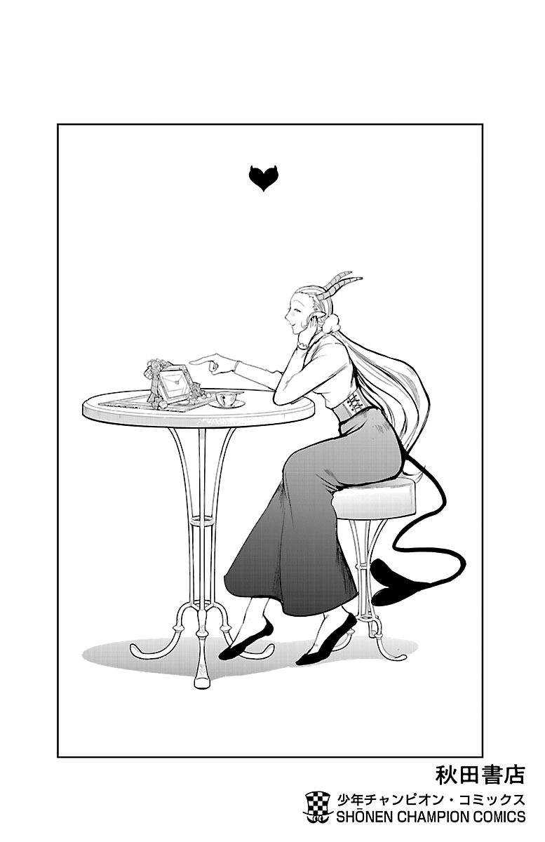 Chapter 160.5 - halaman 8