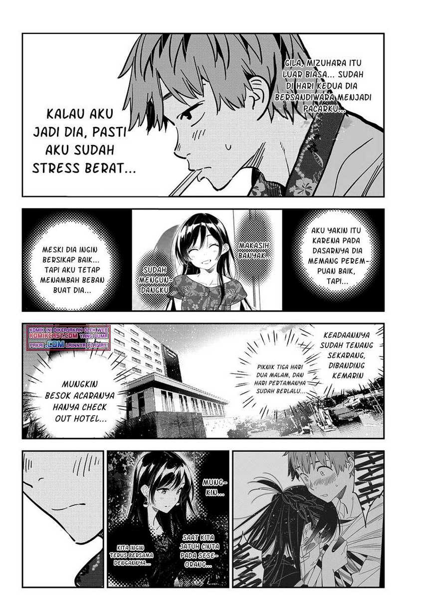 Chapter 207 - halaman 14