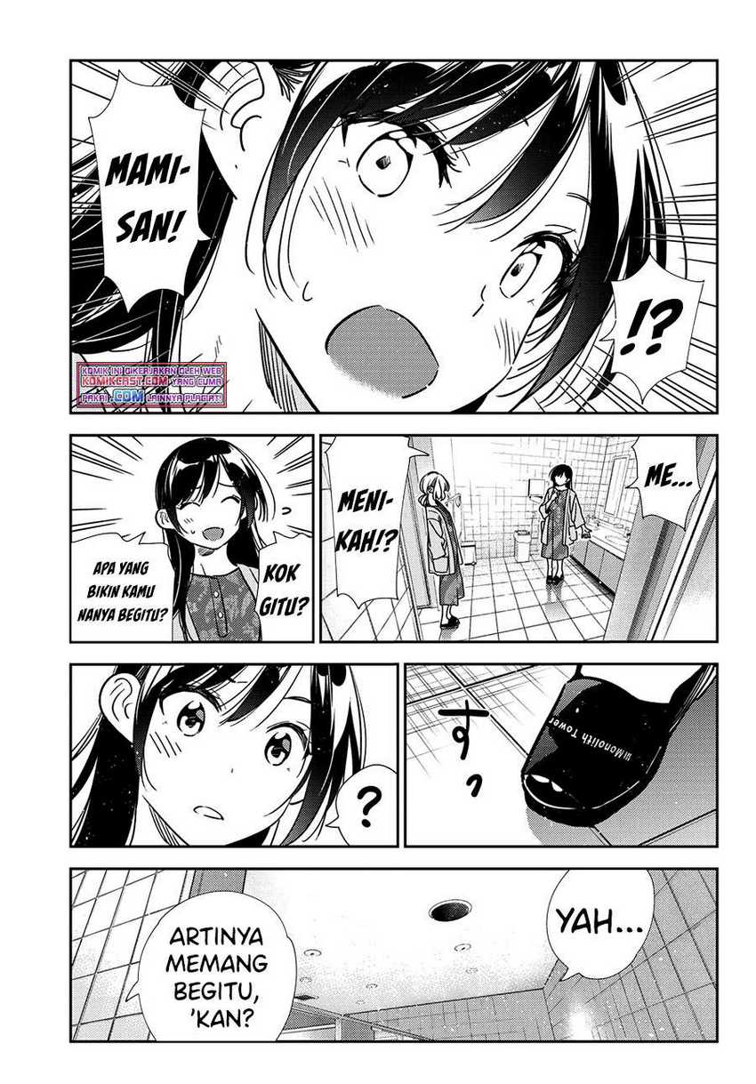 Chapter 207 - halaman 21