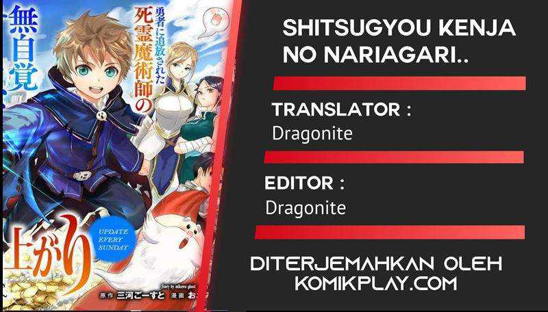 Chapter 44 - halaman 3