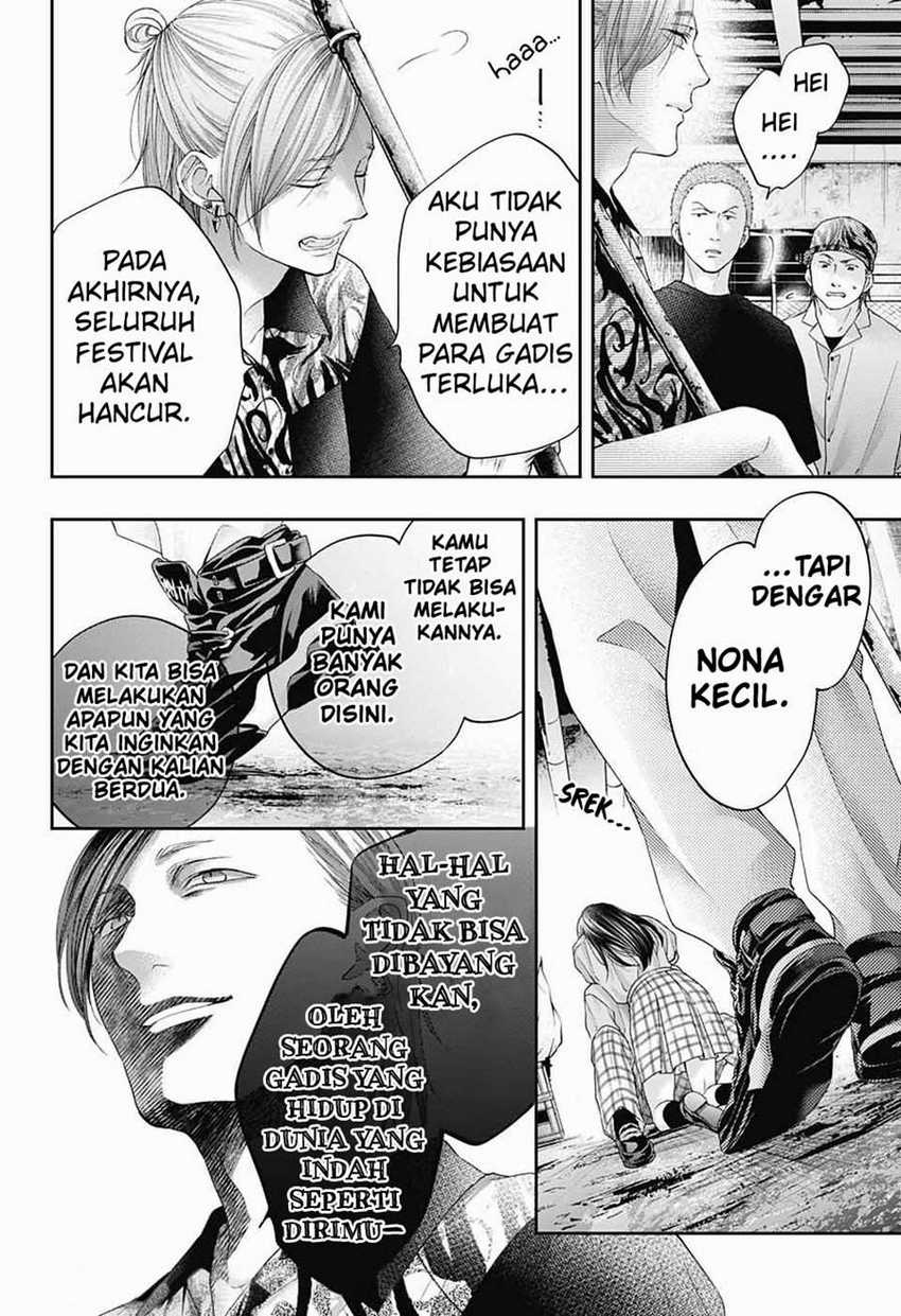 Chapter 106 - halaman 16