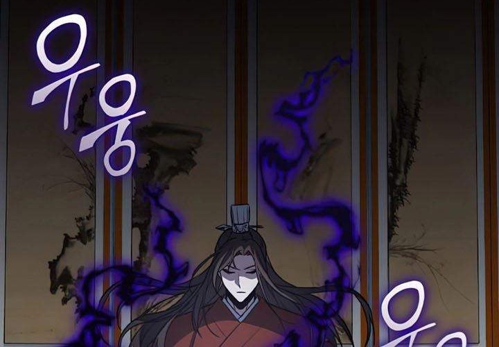 Chapter 16 - halaman 53