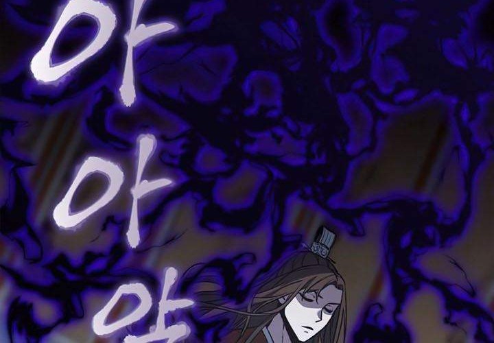 Chapter 16 - halaman 55