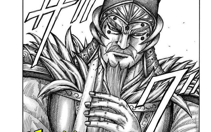 Chapter 694 - halaman 5