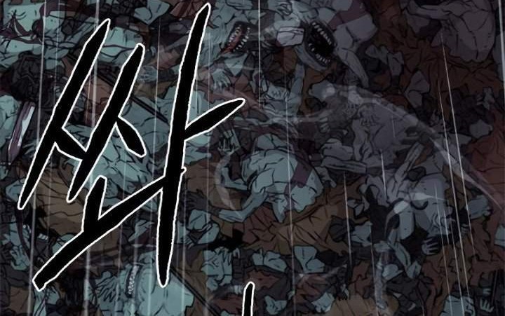 Chapter 21 - halaman 75