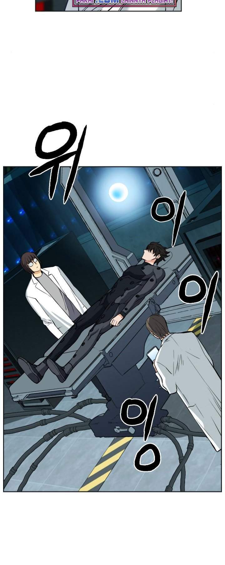 Chapter 21 - halaman 88