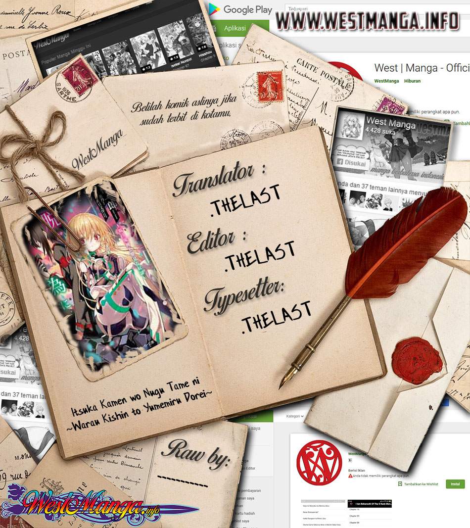 Chapter 1.1 - halaman 4