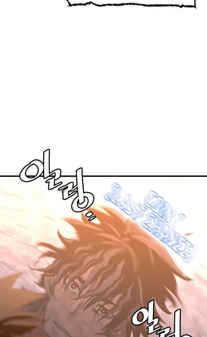 Chapter 2 - halaman 148