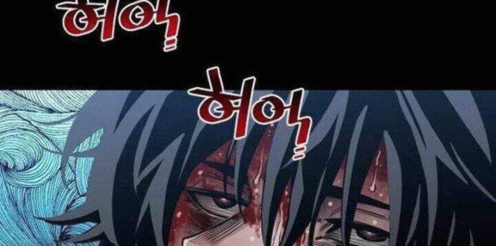 Chapter 1 - halaman 23