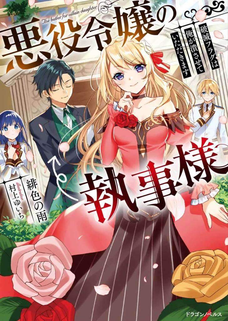 Chapter 9 - halaman 4