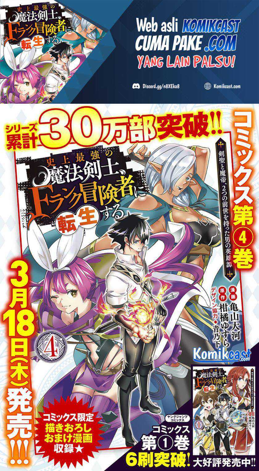 Chapter 41 - halaman 19