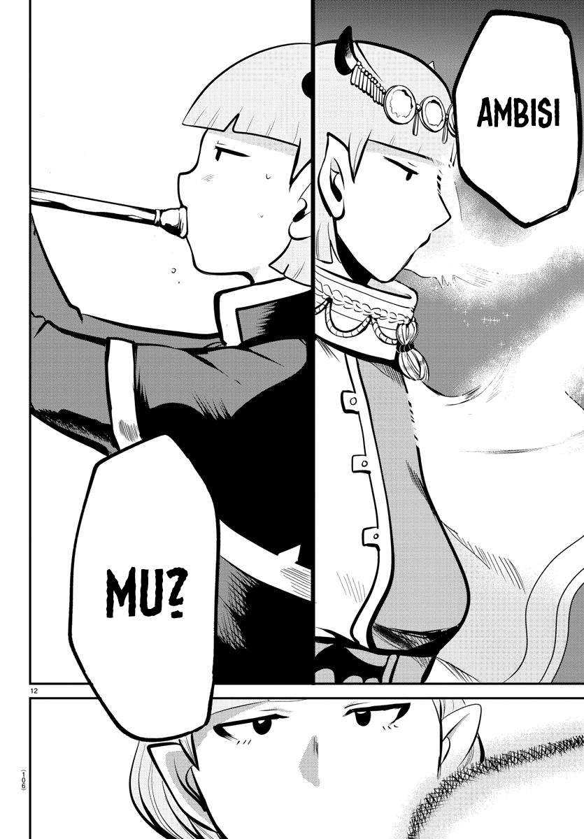 Chapter 166 - halaman 13