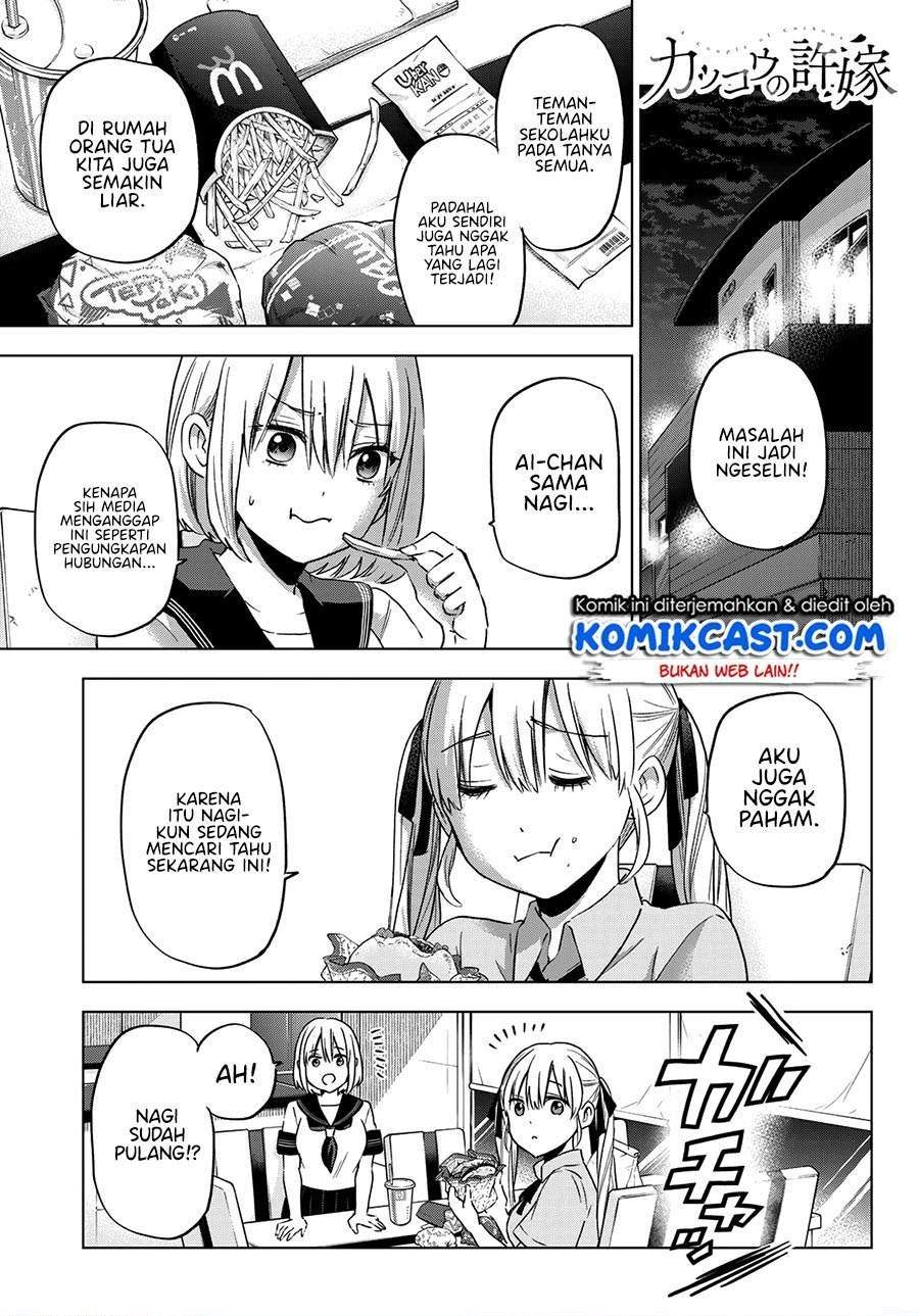 Chapter 82 - halaman 2