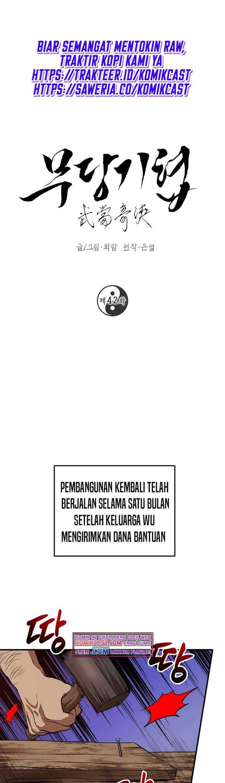 Chapter 42 - halaman 3