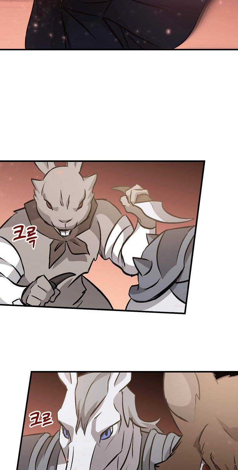 Chapter 82 - halaman 52