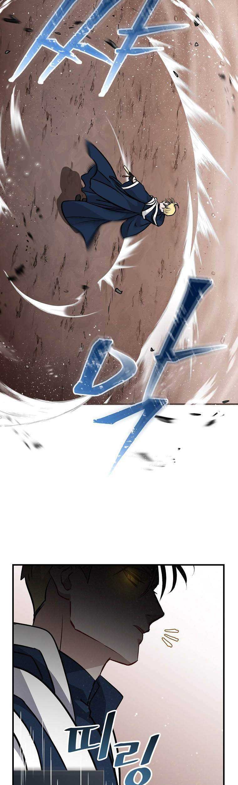Chapter 82 - halaman 57