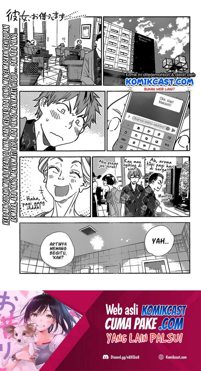 Chapter 208 - halaman 3