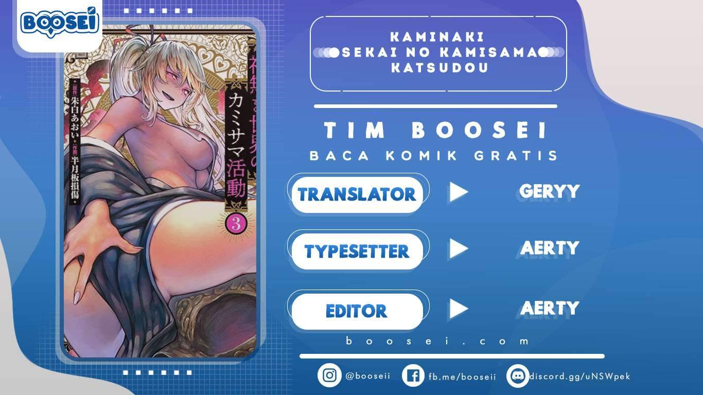 Chapter 1.5 - halaman 2