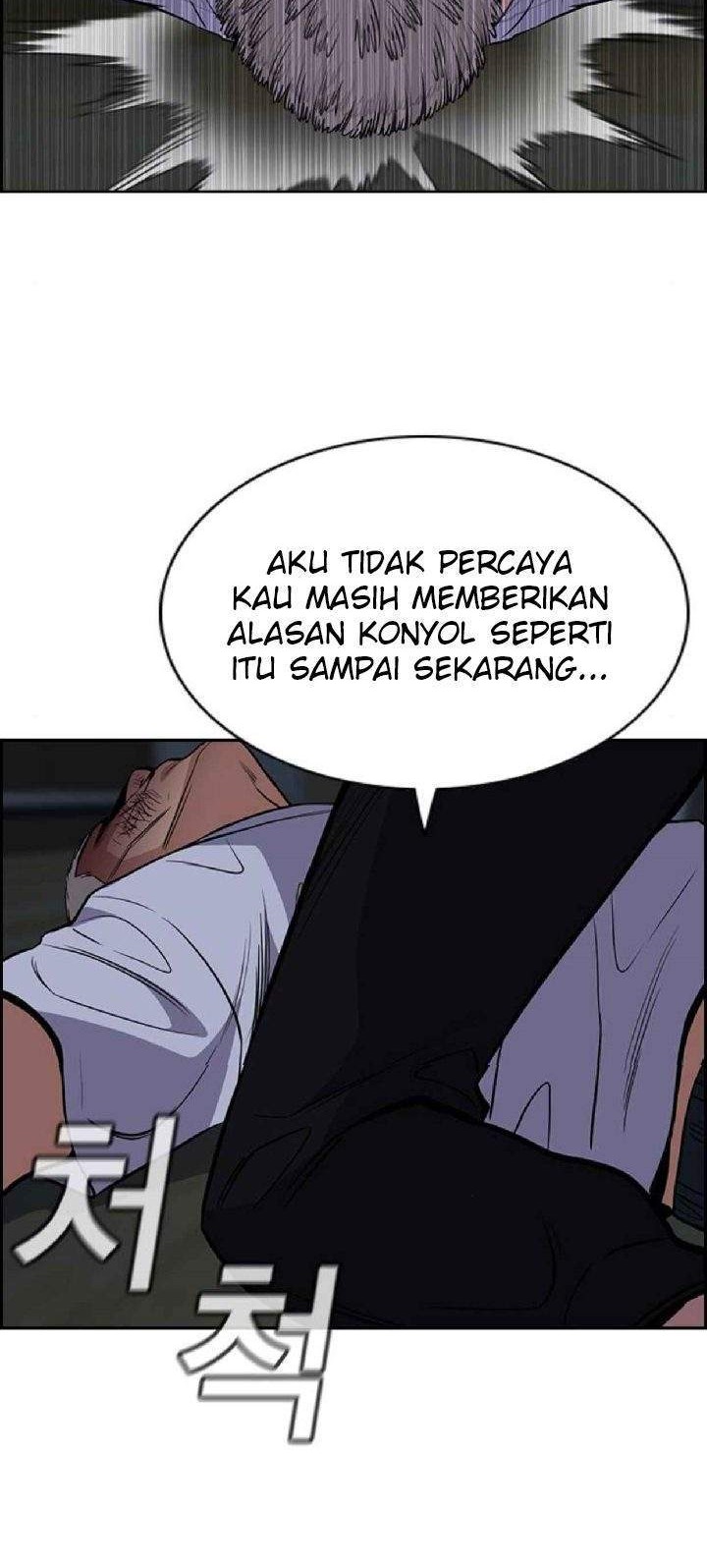 Chapter 53 - halaman 22