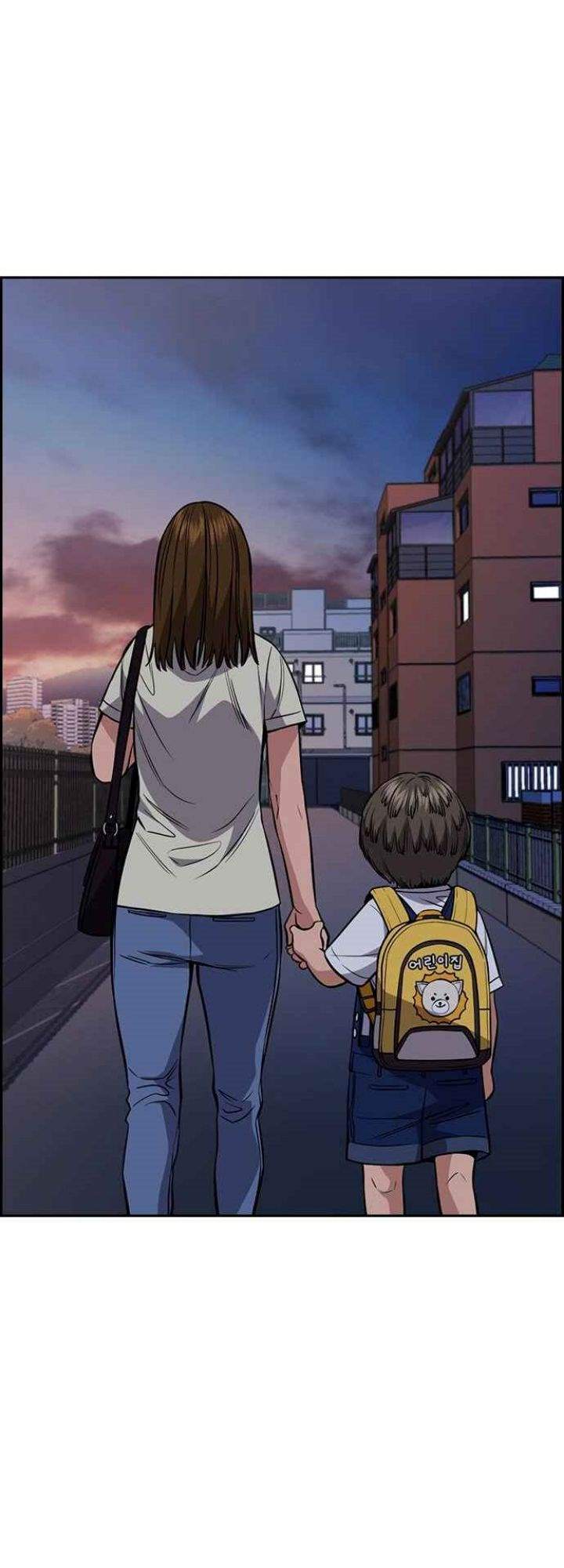 Chapter 52 - halaman 44